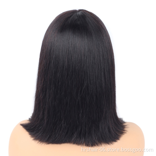 HOT selling cheap cost effective machine made 16" natural black human wig with  100% human cuticle aliened hair for woman